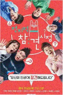 婚后日常言情小说《小温柔》封面